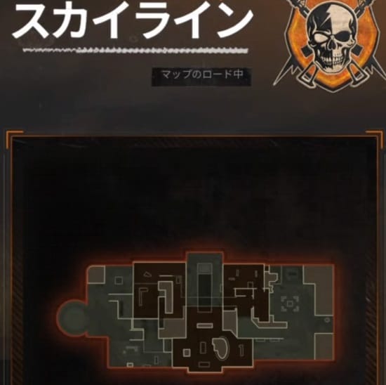 COD BO6のスカイライン